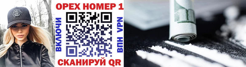 Наркошоп купить Амфетамин  Cocaine  Меф  МАРИХУАНА  Нижний Тагил