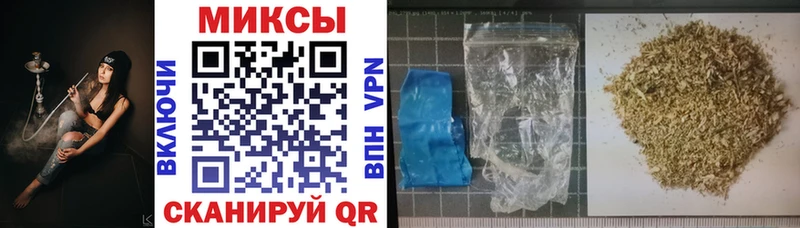 Купить  Нижний Тагил  БУТИРАТ Butirat 