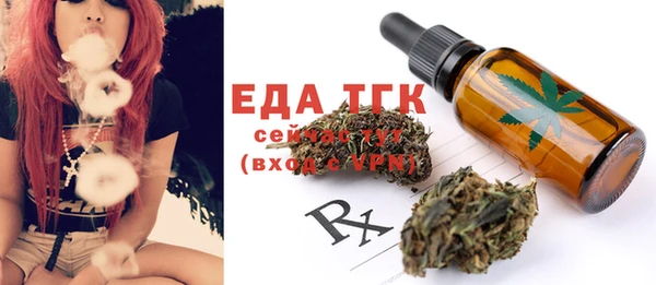 прущая мука Иннополис