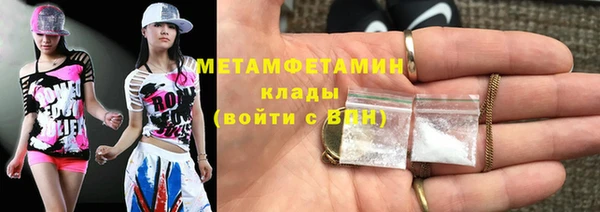 СК Инта
