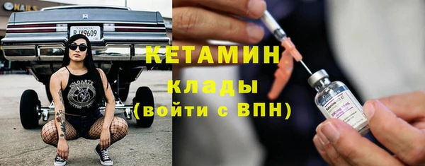 СК Инта