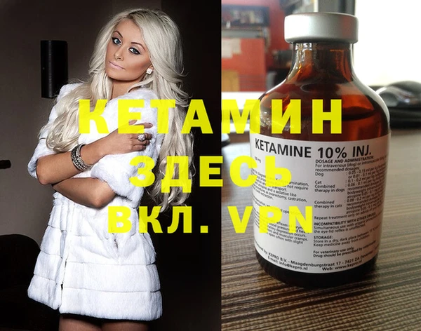 марки nbome Инсар