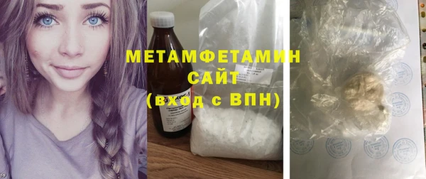 СК Инта