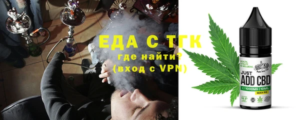 марки nbome Инсар