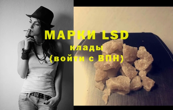 прущая мука Иннополис