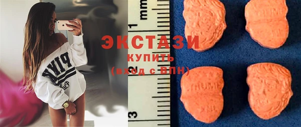 прущая мука Иннополис