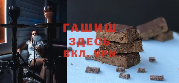 марки nbome Инсар