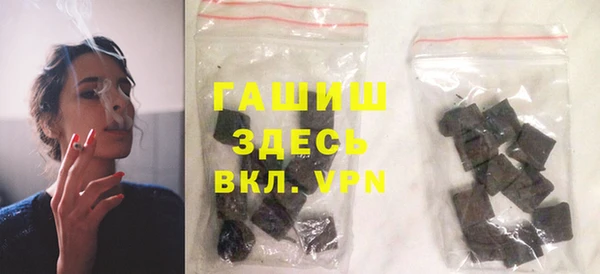 СК Инта