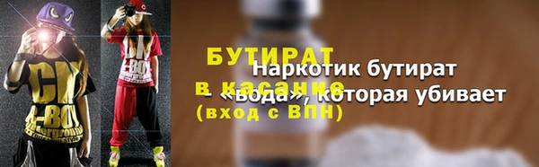 a pvp Зерноград