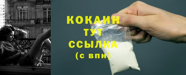 марки nbome Инсар