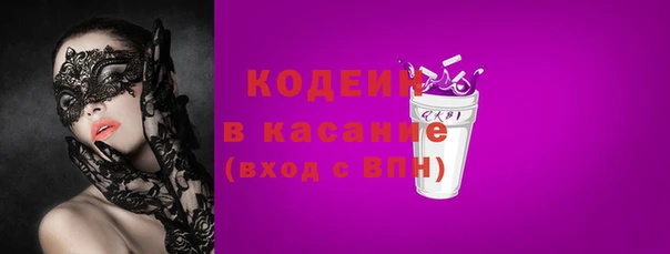 прущая мука Иннополис