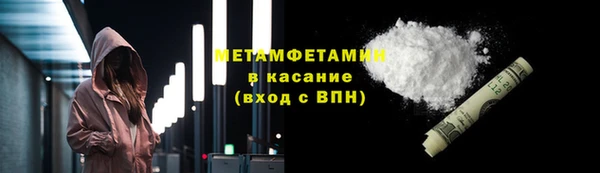прущая мука Иннополис