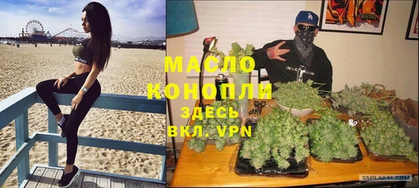 прущая мука Иннополис