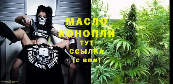 марки nbome Инсар