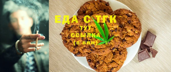 прущая мука Иннополис