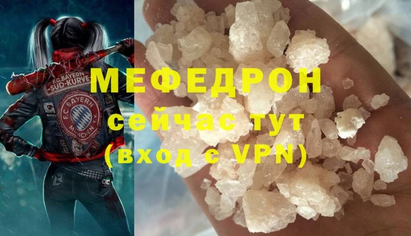 марки nbome Инсар