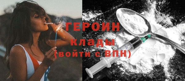 СК Инта