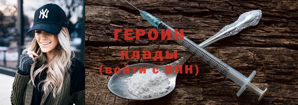 прущая мука Иннополис