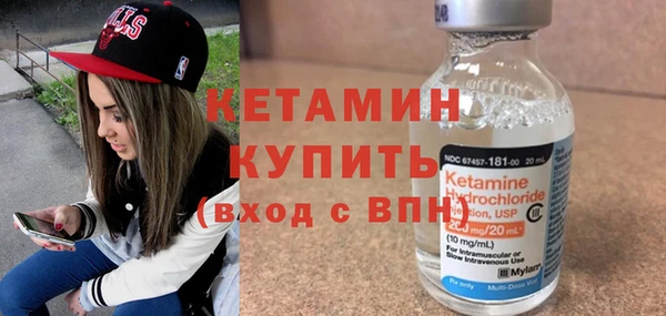 гашик Зеленодольск