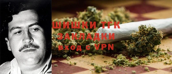a pvp Зерноград