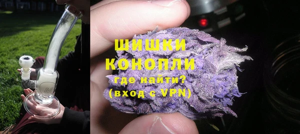 гашик Зеленодольск