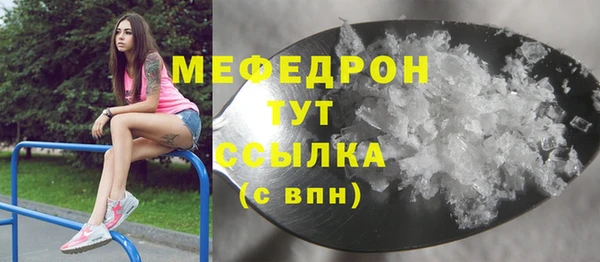 марки nbome Инсар