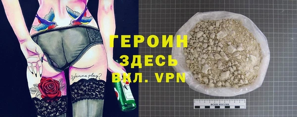 СК Инта